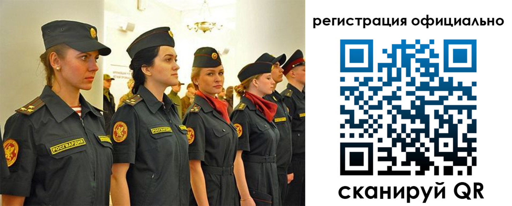 временная регистрация недорого в Каргате